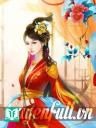 Kiều Nương Xuân Khuê
