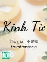 Kinh Từ
