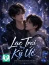 Lạc Trôi Trong Ký Ức