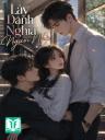 Lấy Danh Nghĩa Người Nhà