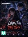 Linh Hồn Đổi Thay