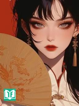 Livestream Đoán Mệnh, Tích Lũy Công Đức