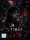 Lời Thì Thầm Từ Địa Ngục