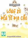 Lông Xù Đến Từ Địa Cầu
