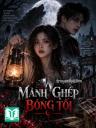 Mảnh Ghép Bóng Tối