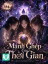Mảnh Ghép Của Thời Gian