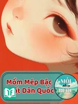 Mồm Mép Bậc Nhất Dân Quốc