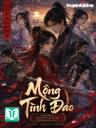 Mộng Tình Đao