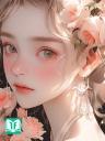 Mùa Hè Của Nàng, Có Hạc Sống Ở