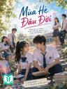 Mùa Hè Đầu Đời
