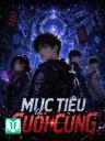 Mục Tiêu Cuối Cùng