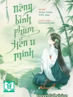 Nàng Bình Phàm, Hắn U Minh