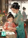 Nàng Từng Buông Xuôi - Nay Vì Chăm Con Mà Vùng Dậy!