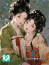 Ném Ngọc Đổi Duyên