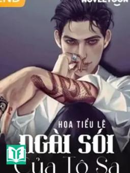 Ngài Sói Của Tô Sa