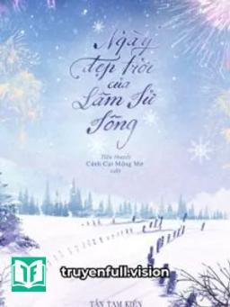 Ngày Đẹp Trời Của Lâm Tử Tông