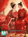 Ngày Tháng Trở Thành Kế Thất Của Hầu Phủ