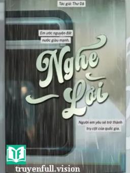 Nghe Lời - Thư Dã