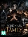 Nghệ Nhân Tâm Lý