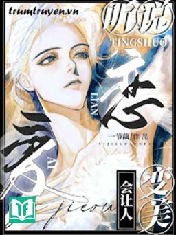 Nghe Nói Yêu Đương Sẽ Khiến Con Người Trở Nên Đẹp Hơn