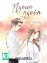 Ngoan Ngoãn - Cẩn Dư