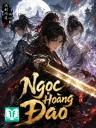 Ngọc Hoàng Đao