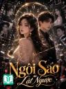 Ngôi Sao Lật Ngược