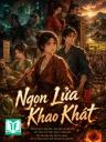 Ngọn Lửa Khao Khát