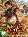 Ngọn Lửa Từ Đất