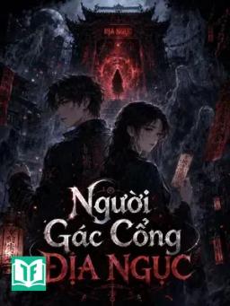 Người Gác Cổng Địa Ngục