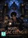 Người Gác Cổng