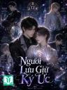 Người Lưu Giữ Ký Ức