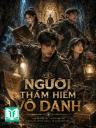 Người Thám Hiểm Vô Danh