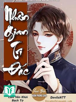 Nhân Gian Tri Đắc