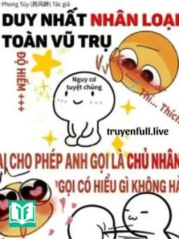 Nhân Loại Duy Nhất Toàn Vũ Trụ