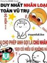 Nhân Loại Duy Nhất Toàn Vũ Trụ