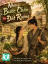 Những Bước Chân Trên Đất Ruộng