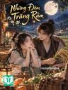 Những Đêm Trăng Rằm