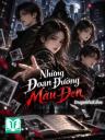 Những Đoạn Đường Màu Đen