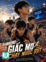 Những Giấc Mơ Chạy Nước Rút