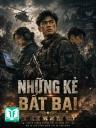 Những Kẻ Bất Bại