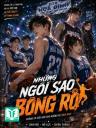 Những Ngôi Sao Bóng Rổ