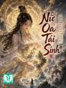 Nữ Oa Tái Sinh