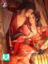 Nữ Phụ Trà Xanh: Tiên Ma Song Tu Nằm Thắng