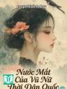 Nước Mắt Của Vũ Nữ Thời Dân Quốc