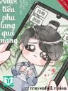Nuôi Tiểu Phu Lang Qua Mạng