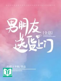 Phơi Nắng Liền Biến Cường, Ta Quét Ngang Vạn Cổ