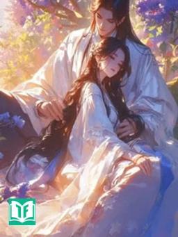 Phu Quân Là Não Yêu Đương