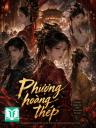 Phượng Hoàng Thép