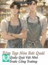 Quầy Quà Vặt Nhỏ Trước Cổng Trường